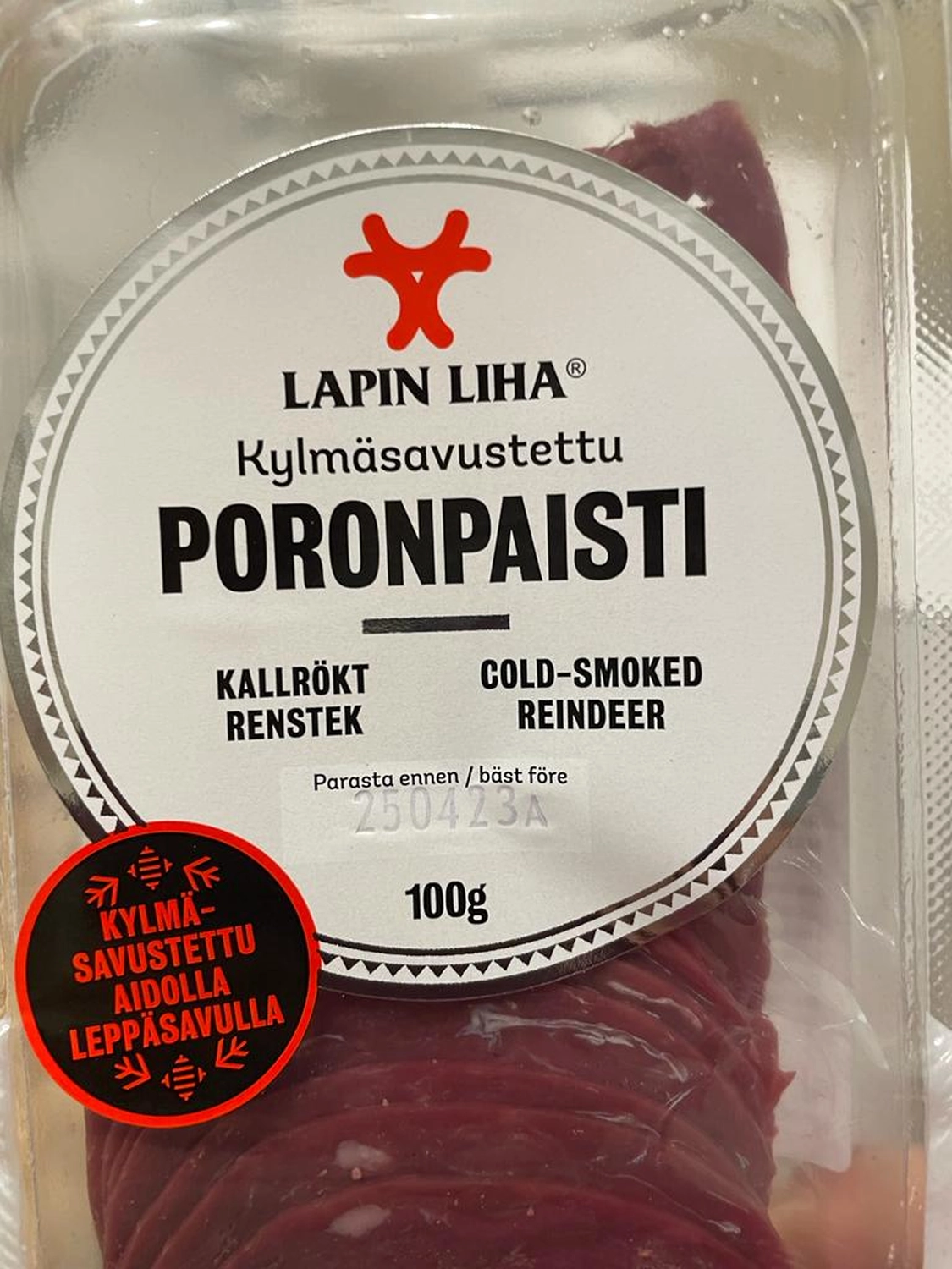 Kiruna to Storuman by  LTO Sprachprüfung