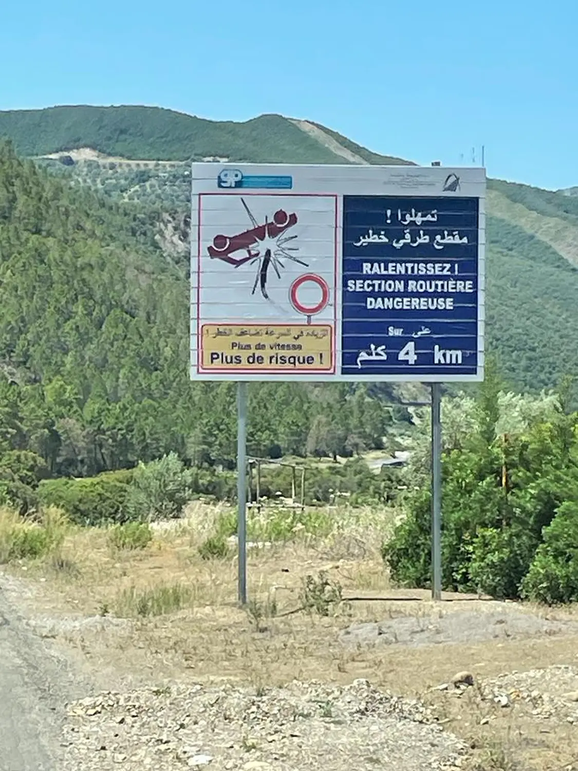 CHEFCHAOUEN TO FES by LTO Sprachprüfung
